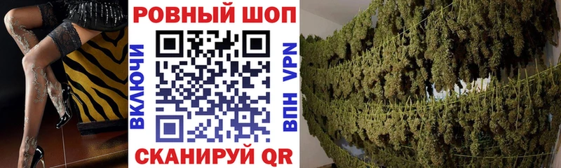 Какие есть наркотики Белоозёрский МАРИХУАНА  blacksprut сайт  COCAIN  ГАШ  Меф мяу мяу  БУТИРАТ 