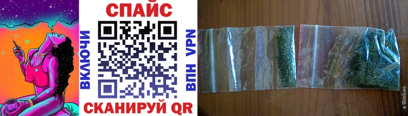 где найти   Белоозёрский  Бутират жидкий экстази 