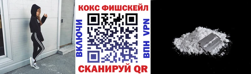 KRAKEN как войти  Белоозёрский  COCAIN Колумбийский 