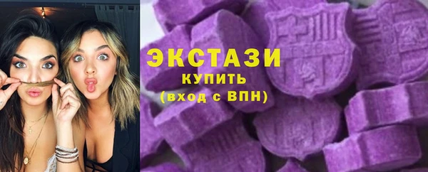 стаф Алексин