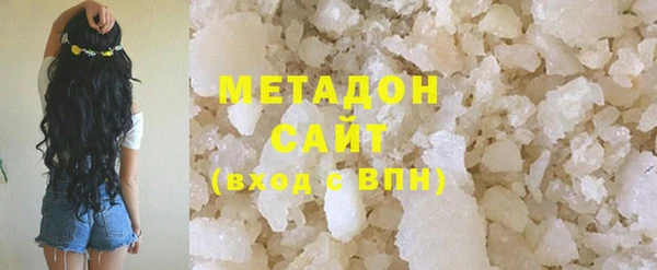 меф VHQ Абдулино