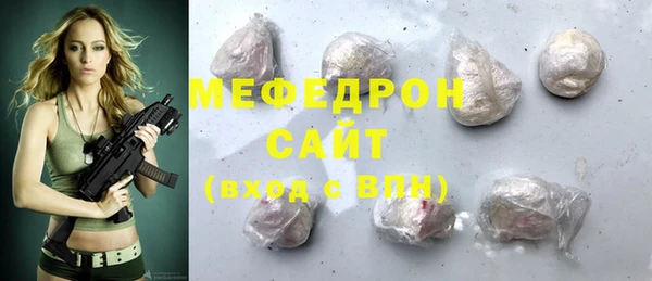 jwh Алексеевка