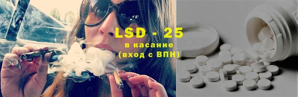 меф VHQ Абдулино