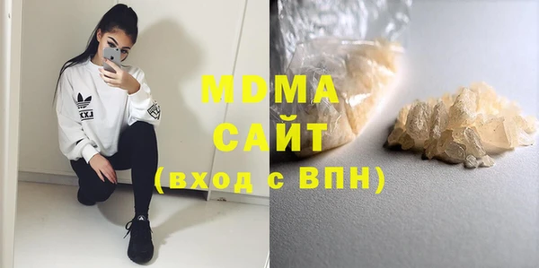 меф VHQ Абдулино