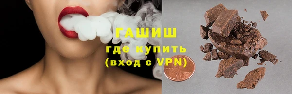 меф VHQ Абдулино