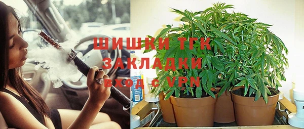 марки nbome Абаза