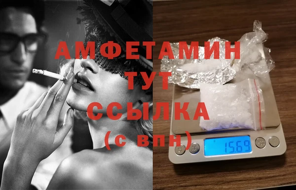 соль курить ск Алзамай
