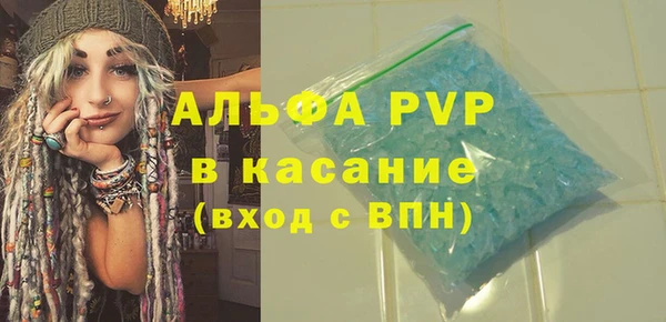 jwh Алексеевка