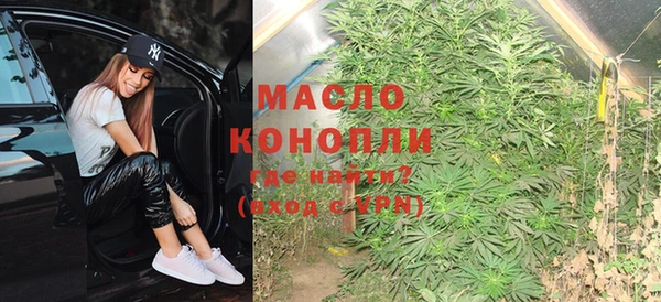 меф VHQ Абдулино