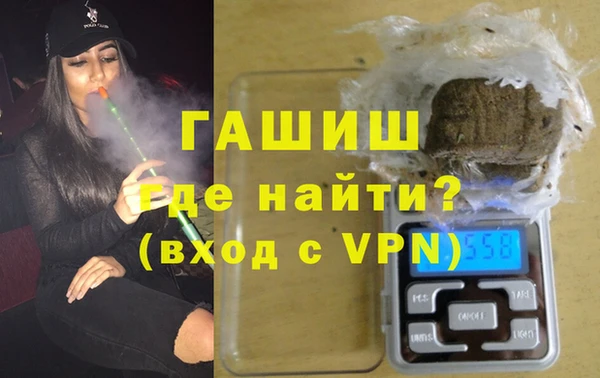 меф VHQ Абдулино