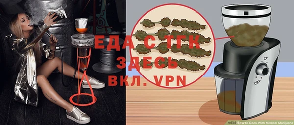 меф VHQ Абдулино