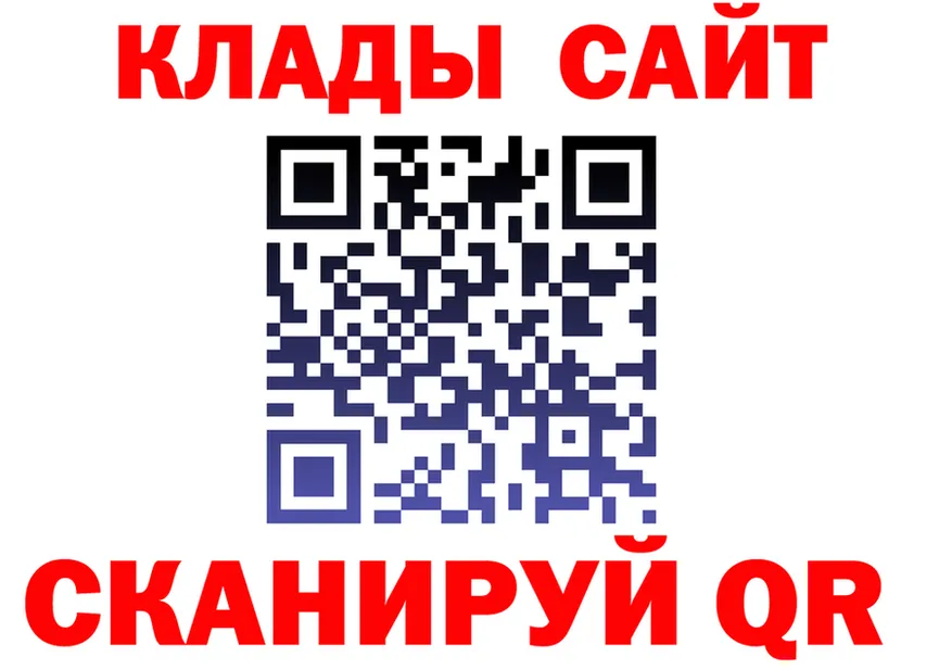 МЕТАДОН VHQ зеркало shop omg Белоозёрский
