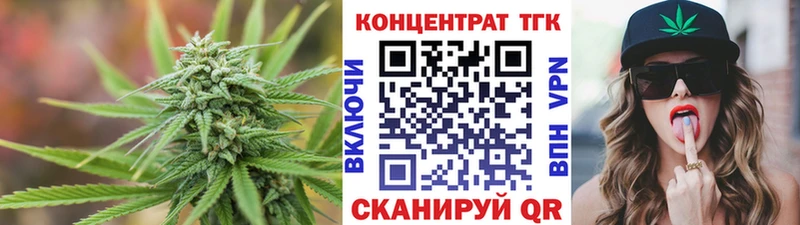 hydra маркетплейс Белоозёрский Дистиллят ТГК Wax
