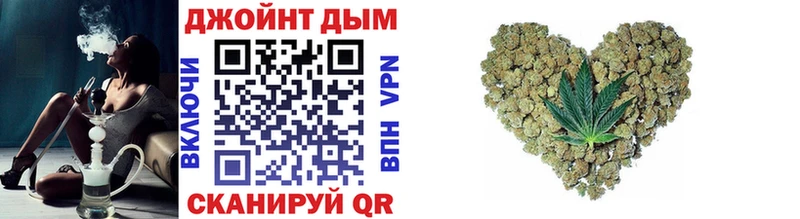 Бошки Шишки AK-47 shop клад Белоозёрский